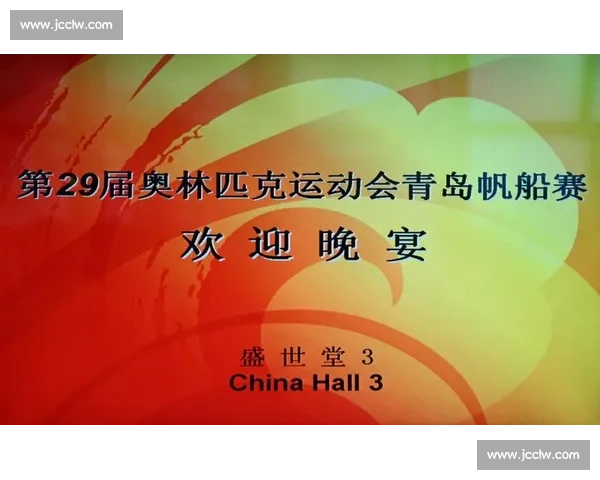 JJ最新比赛战况全面解析与精彩瞬间回顾报道